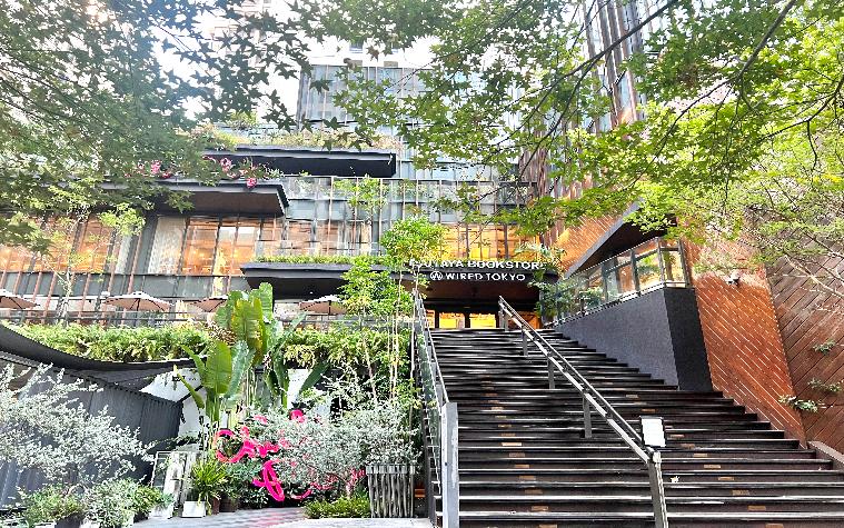 Tsutaya Bookstore - Municipal Store